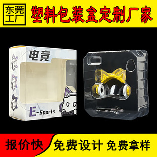 �_�����b�Д��a�aƷ�����ʺ��ۯB������pvc�NƬ�������b
