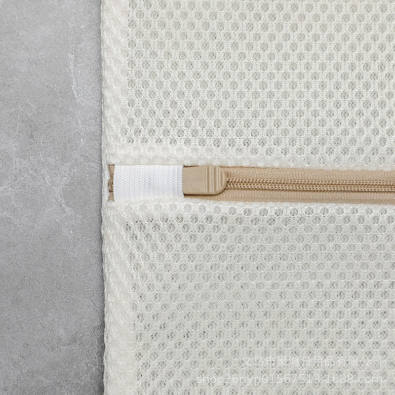 Beige mesh bag, bra for home use for laundry, factory direct supply, with embroidery