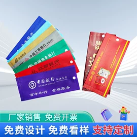 无纺布袋;围裙、袖套;帆布袋