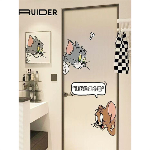 Cat and Mouse Bathroom Glass Door Decal Creative Cartoon Toilet Bathroom Decor Sticker Kitchen Waterproof Film