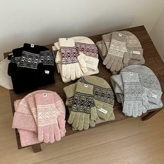 新款针织帽女三件套手套围巾日系加厚文艺复古遮阳盆帽毛线帽秋冬