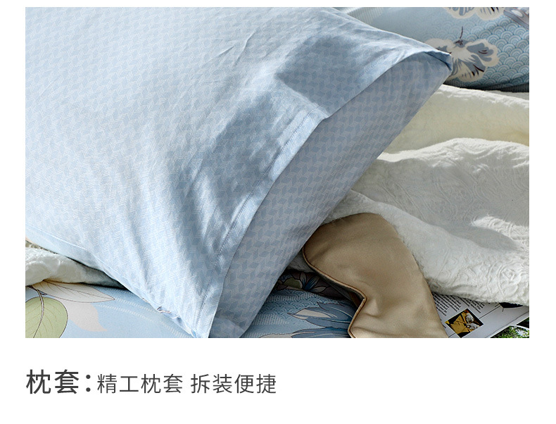 F床单三四件-青弦玥（京东专供A）_11.jpg
