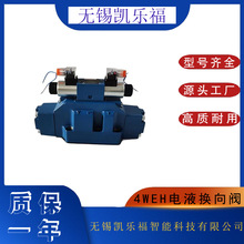 �Һ�Q���y4WEH25Q50B/6EG24NETS2Z5L 4WEH22HD7X/OF6EG24N9EK