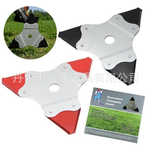 Quenched Manganese Steel Lawn Trimmer Mower Blade Garden Accessories Cutting Sharp Triangular Saw Blade Lawn Mower Blade