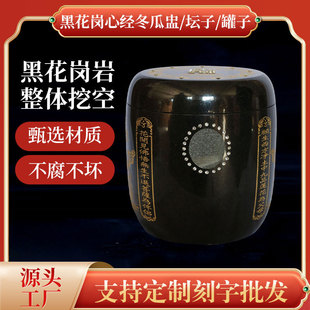 �S�����l��Ȼ��ʯ�ڻ����Ľ����������l�ǻҺК�����Ʒ�Ӵ�ǻ���