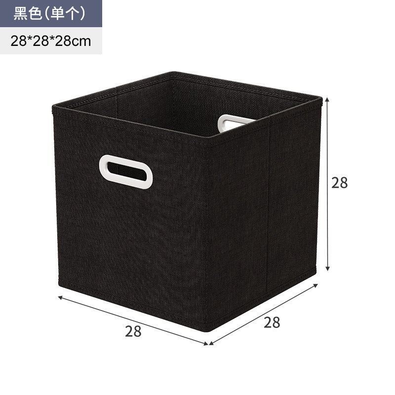 Caja de almacenamiento de tela, juguetes para el hogar, bocadillos, canasta de clasificación, caja de almacenamiento de artículos diversos cuadrada plegable, armario a cuadros para el aula image 7