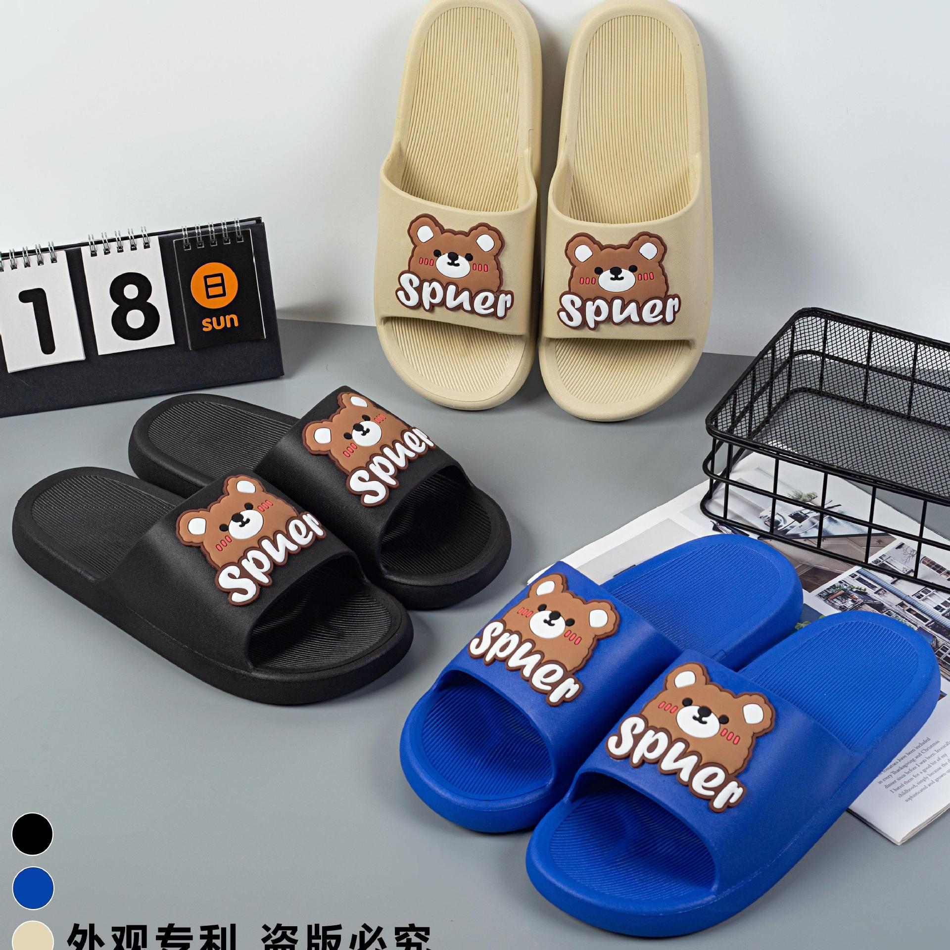 防水设计字母男一字拖鞋PVC小熊2025夏季新款ins网红防滑时尚悠闲