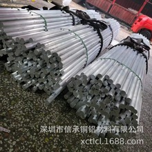 �S�����l�X�����мӹ��X�Ͻ��X�� ����6061T651�Ͻ�D���X�A��