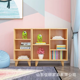 书架;收纳柜;书柜