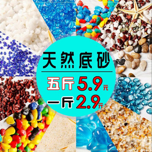 �~�׵�ɰ�쾰��ɳˮ�����b�ʯ�^��ɳˮ��ɰ��ʯ�����껨ʯ