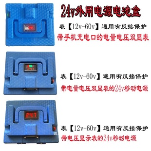 �r�Ñ���24v12v�Ƅ��ƿ��12a20a32a45aˮ�ú����m���Ƅ��Դ