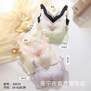 �¿��F�˷�9907�o�Ȧ����͸�ⶴ�����p���ٽz����߅�����ſ�����