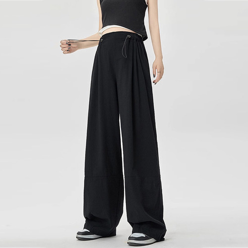 Maternity Loose Straight Leg Pants 2025 New Style Short Inseam Mountain People Pants for Petite Women