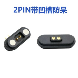 2p-5p���������B������ĸͨ늽��^ ������12v2a ���F�B����