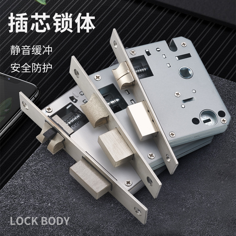 5050 cuerpo de bloqueo de doble lengua 5045 accesorios de bloqueo de puerta retroactiva 5040 cuerpo de bloqueo de núcleo pequeño bloqueo retroactivo
