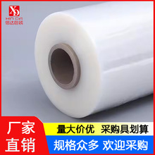 PE�����p�@Ĥ50cm���I��ճ���Ĥ��С�����u���Ĥ�����s�Ӻ�