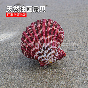 �ͮ���ؐ ��Ȼ��ɫ�p����ؐ���ݻ�c�b��~���쾰�ղؘ˱������l