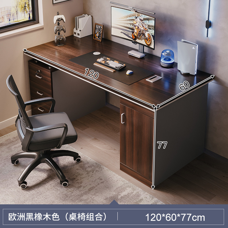 [테이블과 의자 조합] 유러피언 블랙오크 120x60