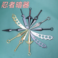 Naruto Shippuden 1:1 Flying Thunder God Twin Headed Kunai Dragon Blade Raikiri Hand Blade Alloy Weapon Model COS Props
