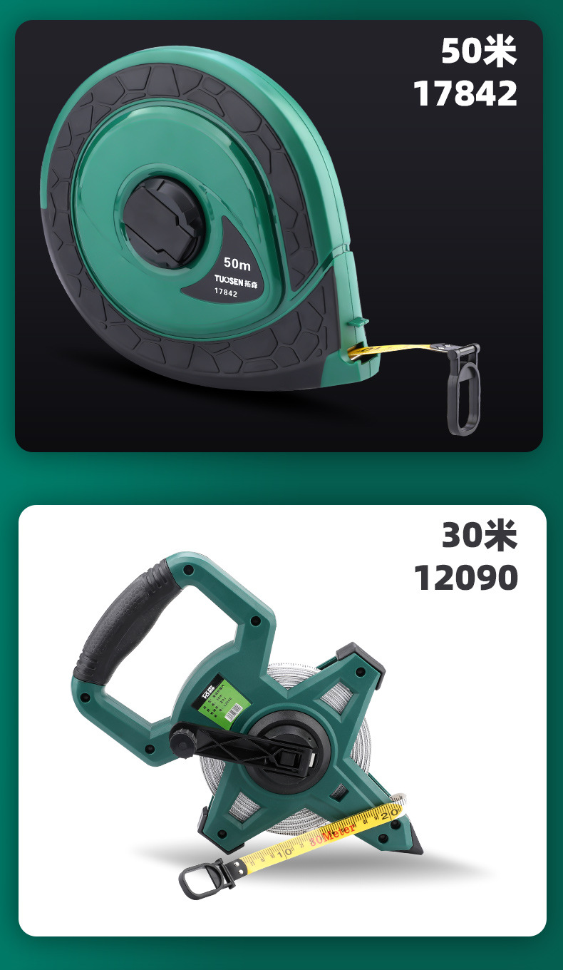 模板-不带通用详情---副本_10.jpg