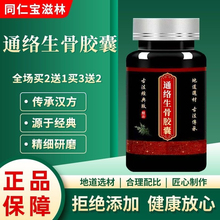 ��ͨ�j�����z�ҡ�������ș�ü�ԭ����ĥ�۴���������ƷƷ�|����