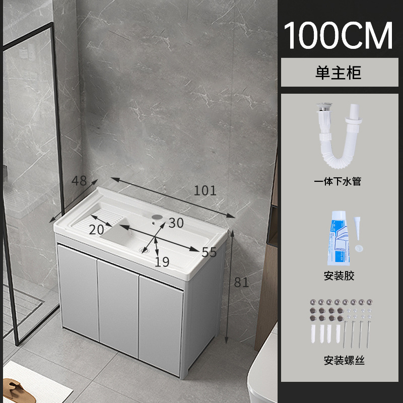 armario de lavandería de panal de aluminio grueso armario de piso al aire libre lavabo de mano integral lavabo balcón lavabo de cerámica lavabo