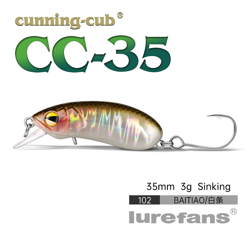 Даһе Бенлю CC35cc40cc50cc60cc60cc70 рок толстый парень взрыхлял войска рыба Майно Луа наживка поддельная наживка