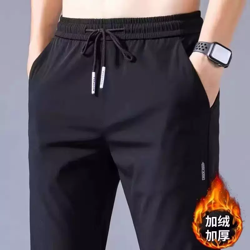 厂家直销秋冬加绒加厚裤子男大码透气直筒休闲裤速干男士运动裤潮