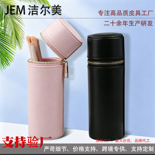 ���ƻ��yˢ�ռ{ͰƤ����Ͳ�ڼt����ߠ��������X����ˮ�ռ{��