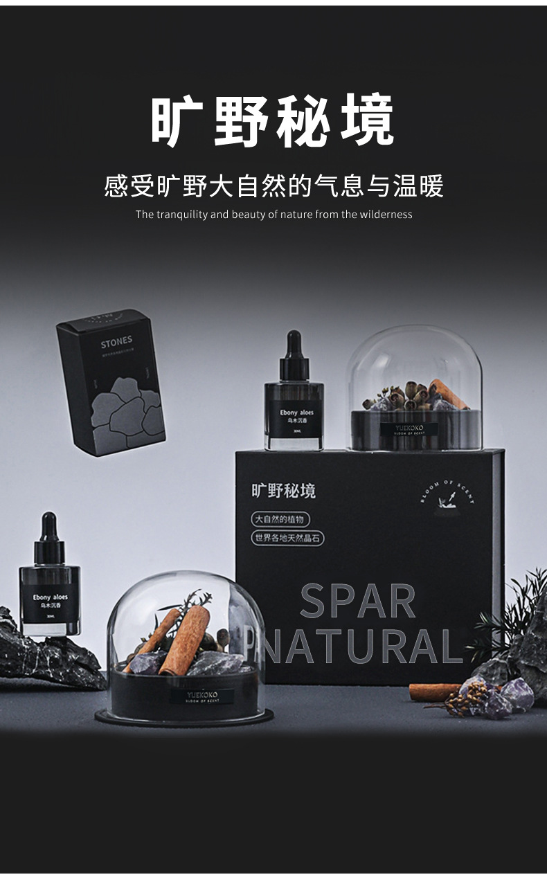 hmqViviiyNSAyin9WueXt+56rewFESWWXNOW