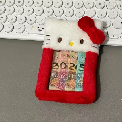 Cute Animal-Themed Plush Card Holder Korean Ins Campus Meal Card Idol 3inch Photo Display Bag Pendant