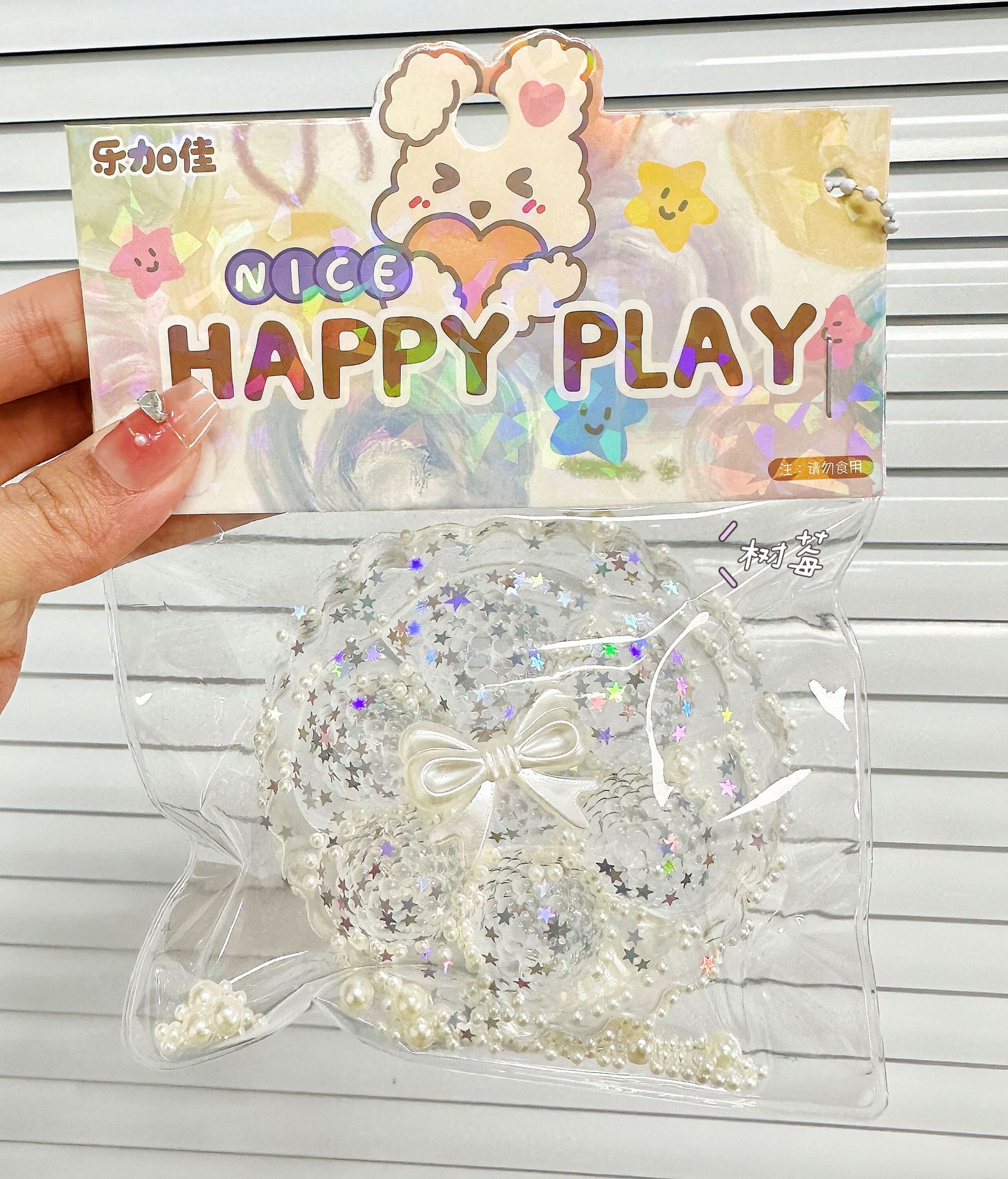B Le Jiajia Garra de gato transparente Pellizcar música comida de simulación tofu descompresión accesorios descompresión descompresión ventilación pellizcar juguetes