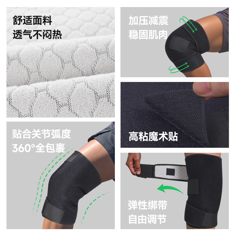 Rodillas calientes para rodillas de bicicleta, cinturón deportivo de carretera ajustable rodillas para hombres y mujeres venta en caliente transfronteriza