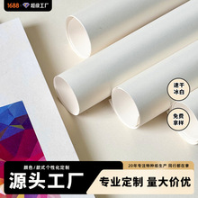 ���Ɔ��p���ٸɱ�����⼈���W��ɫ�طN��Դ�^���Sӡˢ�񿨼����l