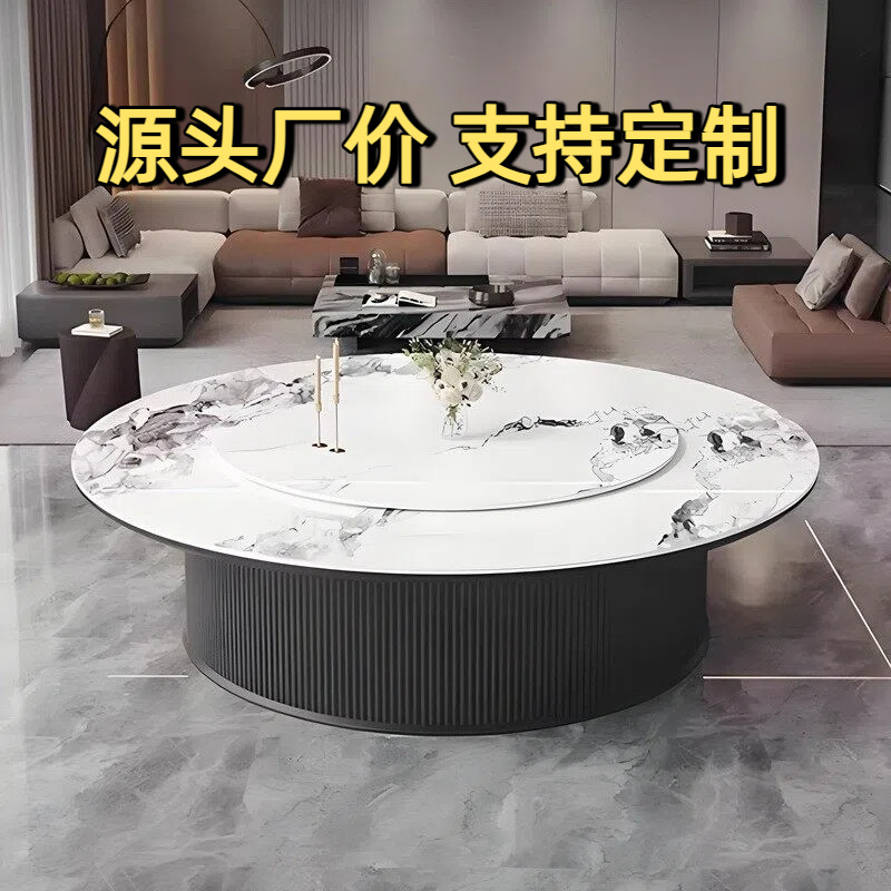 Wholesale Large Round Table for Clubs, Hotels, and Restaurants, Multifunctional Hot Pot Round Table, Electric Slate Dining Table, Round Table