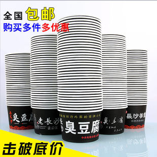 �Lɳ����������һ���ԈA���������u�Ӻ�����l����������п�p&omega;