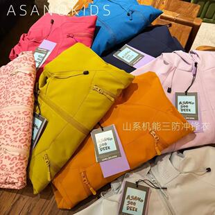 090221 �＾�¿� ��ͯ�n�����ɽϵ�_�h������ һ�����l