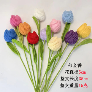 ��Ʒ��������滨�ֹ�����ë���ٻ�ĸ�H���̎����ͻ��Y��廨ƿ��