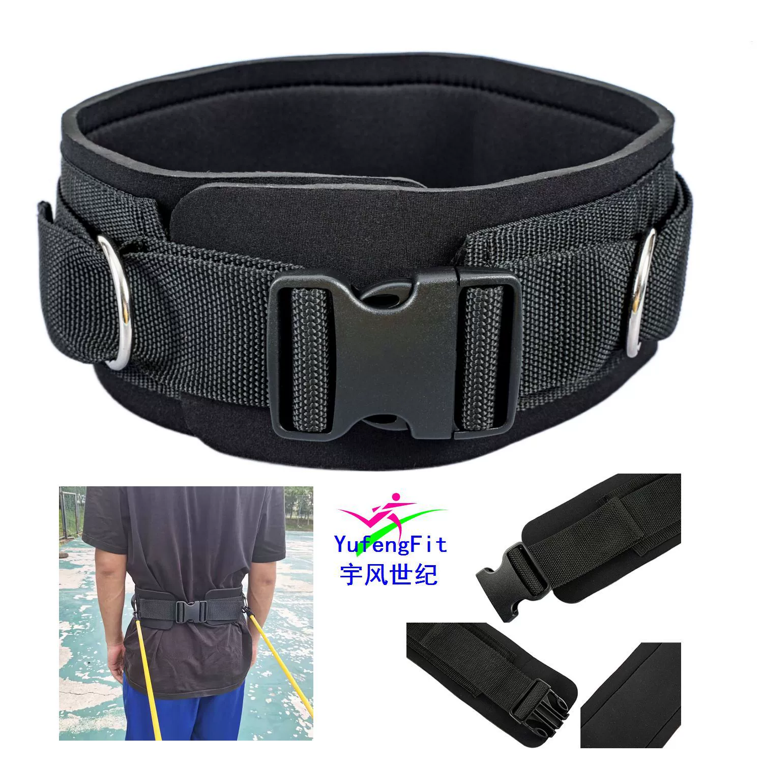 Эластичный фитнес-ремень для тренировок, спортивный пояс для поддержки талии, оптовая продажа от производителя, трансграничный хит продаж, защитный, высокорасположенный, в наличии