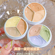 xixi������ױ��ɫ��覸��沿�ڸǰߵ�������ӡ�ṵ����Ȧ����ױ