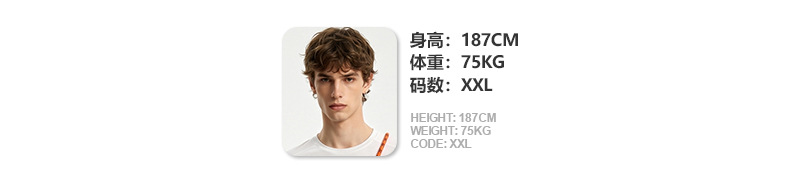 2026ai模特信息-S2818白人模特-白底.jpg
