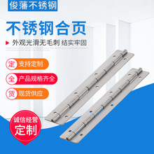 ���T304���P䓮����L���1/1.2���L���q�1.5������L�l�q朹��S