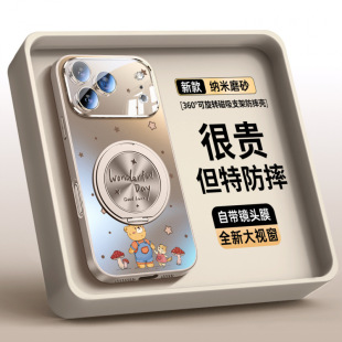 �m���O��17�֙C���¿�iPhone15promax�⚤16pro����֧��14pro�߼�