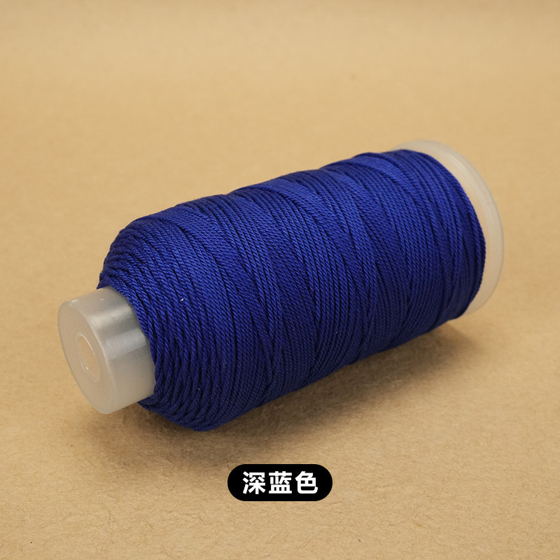 大卷藏式手搓棉线手工diy编织绳星空段染股线流苏手搓绵线编绳|undefined
