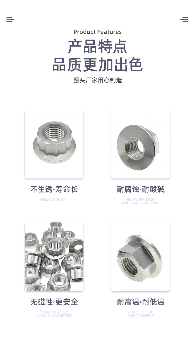 详情页_02