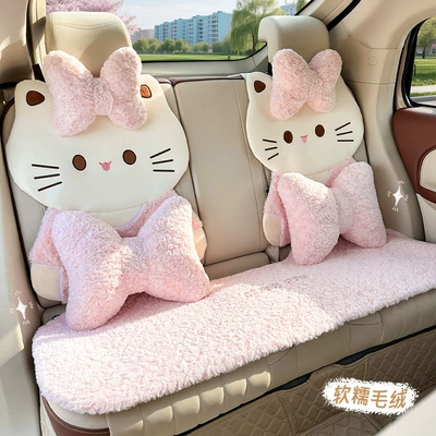 Seat cushion, seat cover: Seat Cushion Cute Pink Cat