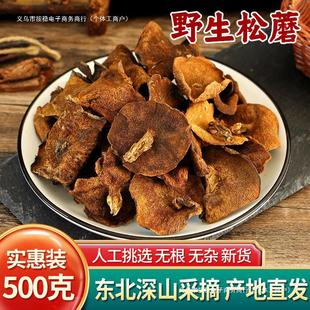 �|����Ģ��Ұ����Ģ���r�ɘ�Ģ����؛ճ�F���ɘ乽�ɶ���ɽ�����