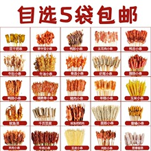 ���l�ְ�С��ҹ�П���ʳ�Ĵ�ȫ��ᴮ����ը�����Ʒ�����u���⴮