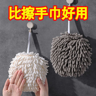 Quick-Drying Hand Towel Chenille Kitchen Thickened Handkerchief Bathroom Cleaning Portable Towel Student Monno