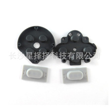 �m��PSP1000 ����z ȫ�º�ɫ����z�|�ļ��� psp1000���I�z�|